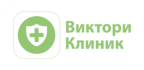Виктори Клиник